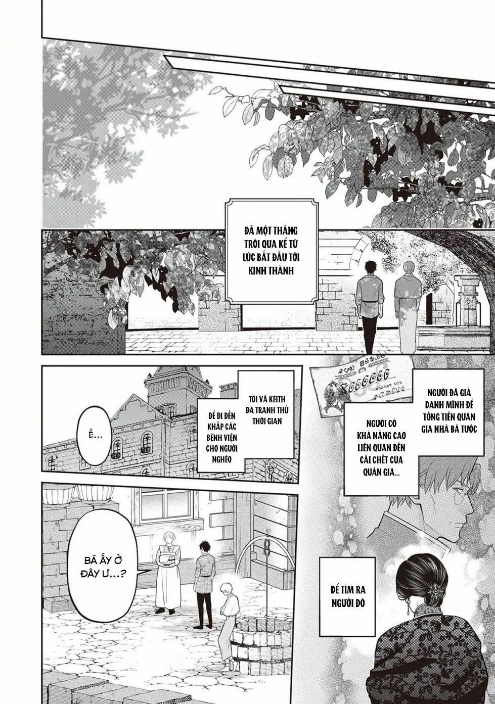 Hiệp Sĩ Rồng Bán Quỷ Bị Bá Tước Vùng Biên Cương Ám Ảnh 5 trang 16