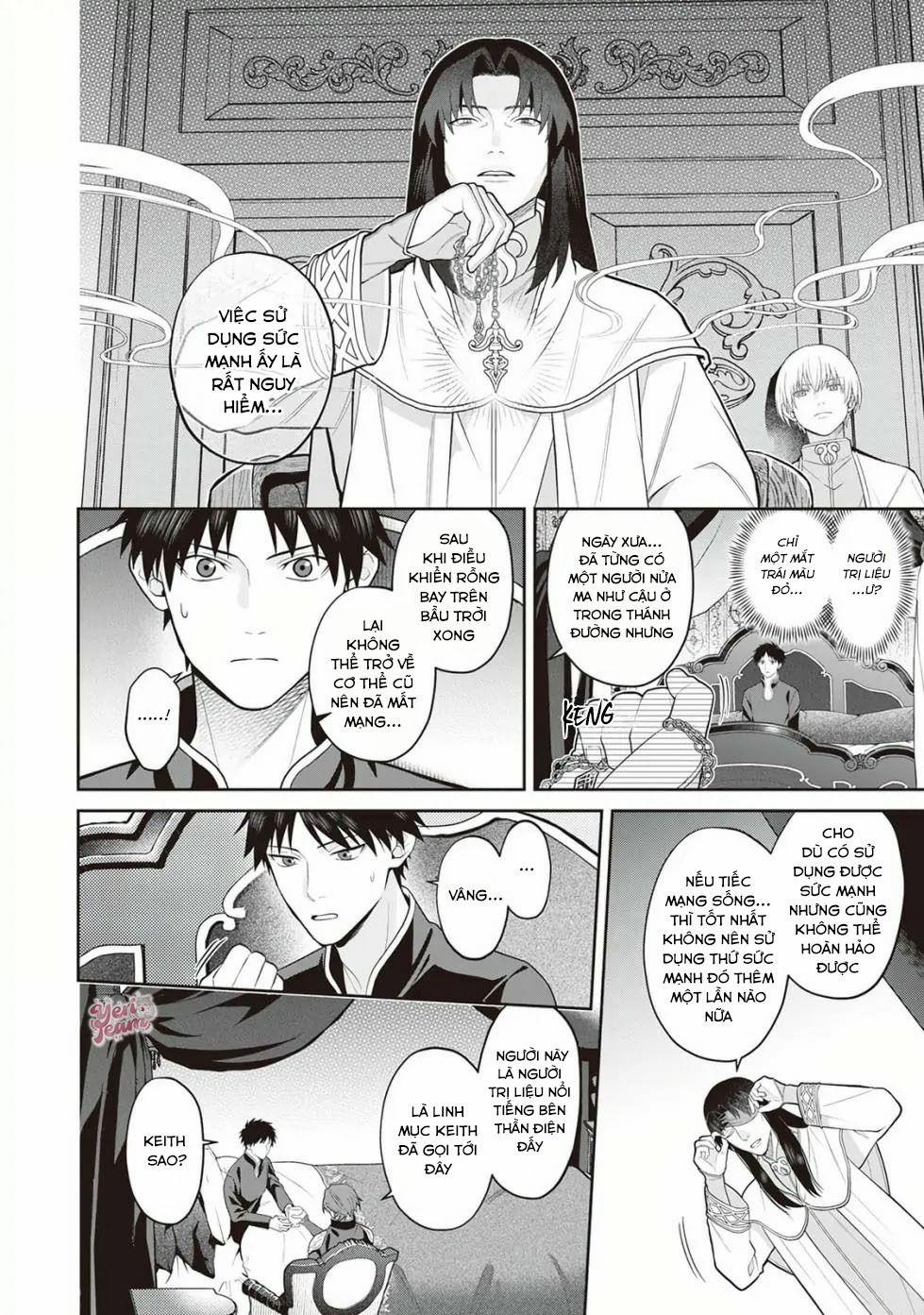 Hiệp Sĩ Rồng Bán Quỷ Bị Bá Tước Vùng Biên Cương Ám Ảnh 5 trang 2