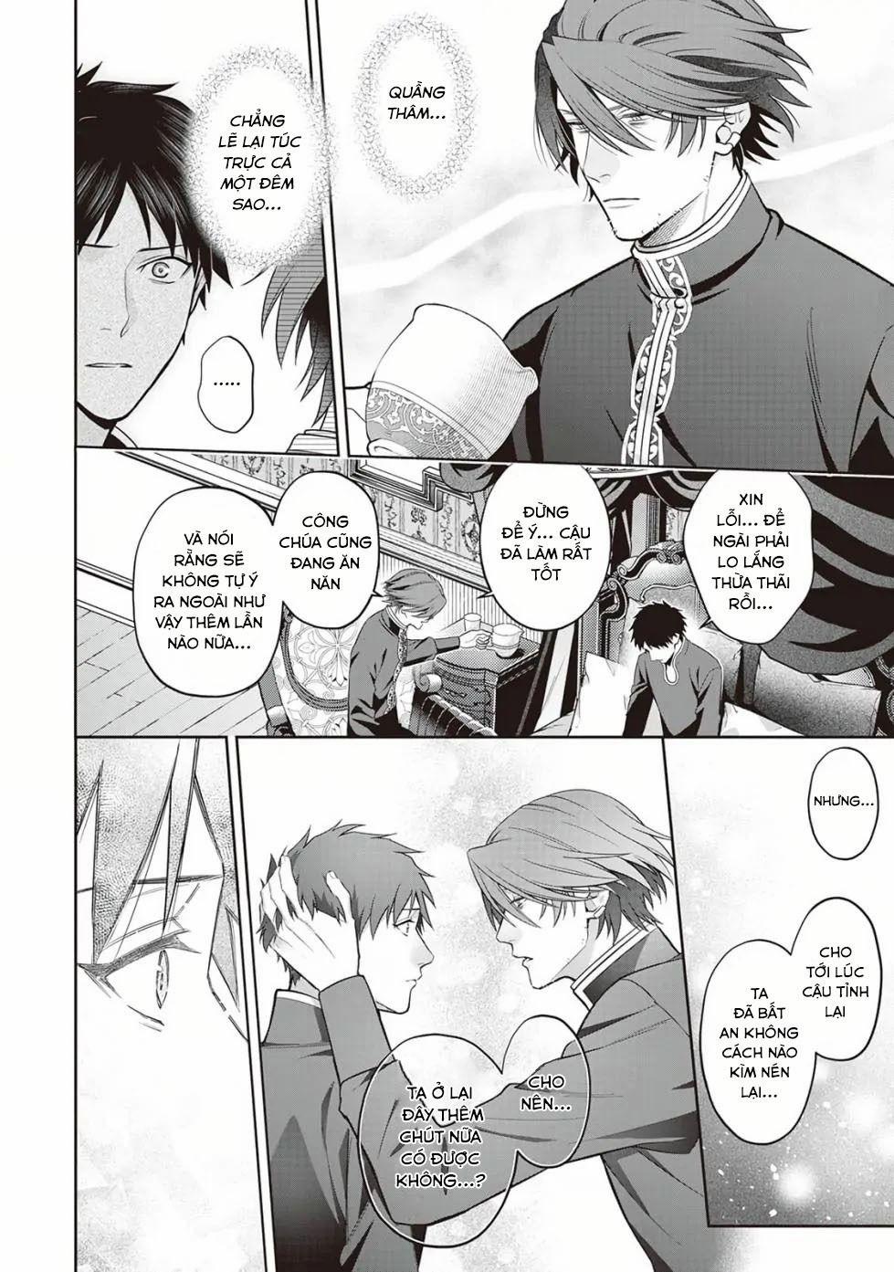 Hiệp Sĩ Rồng Bán Quỷ Bị Bá Tước Vùng Biên Cương Ám Ảnh 5 trang 4