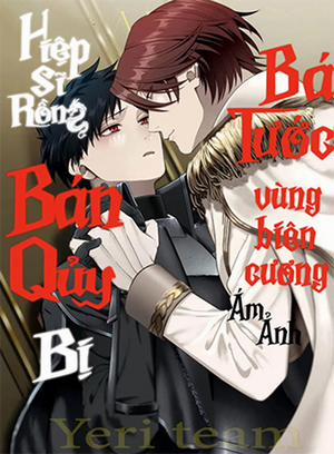 Đọc truyện tranh Hiệp Sĩ Rồng Bán Quỷ Bị Bá Tước Vùng Biên Cương Ám Ảnh