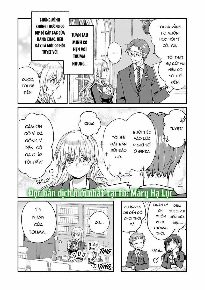 Hiệp Sĩ Tốt Bụng Đã Nghỉ Việc Rồi ~ Tôi Hoàn Toàn Nghiện Ham Muốn Độc Chiếm Của Người Bạn Thời Thơ Ấu Cực Ngọt Ngào 2.3 trang 11