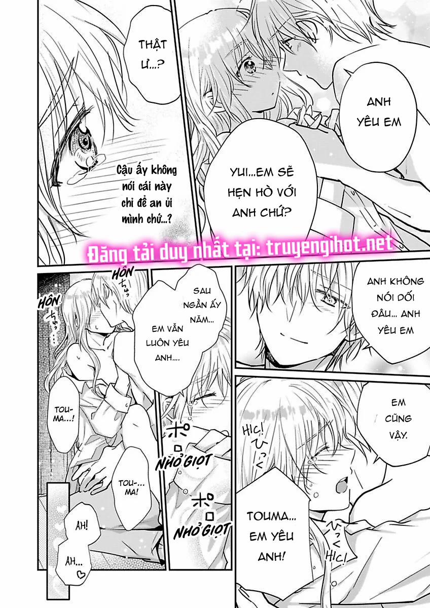 Hiệp Sĩ Tốt Bụng Đã Nghỉ Việc Rồi ~ Tôi Hoàn Toàn Nghiện Ham Muốn Độc Chiếm Của Người Bạn Thời Thơ Ấu Cực Ngọt Ngào 2.3 trang 8