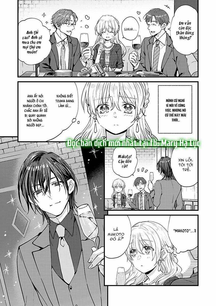 Hiệp Sĩ Tốt Bụng Đã Nghỉ Việc Rồi ~ Tôi Hoàn Toàn Nghiện Ham Muốn Độc Chiếm Của Người Bạn Thời Thơ Ấu Cực Ngọt Ngào 3.1 trang 4