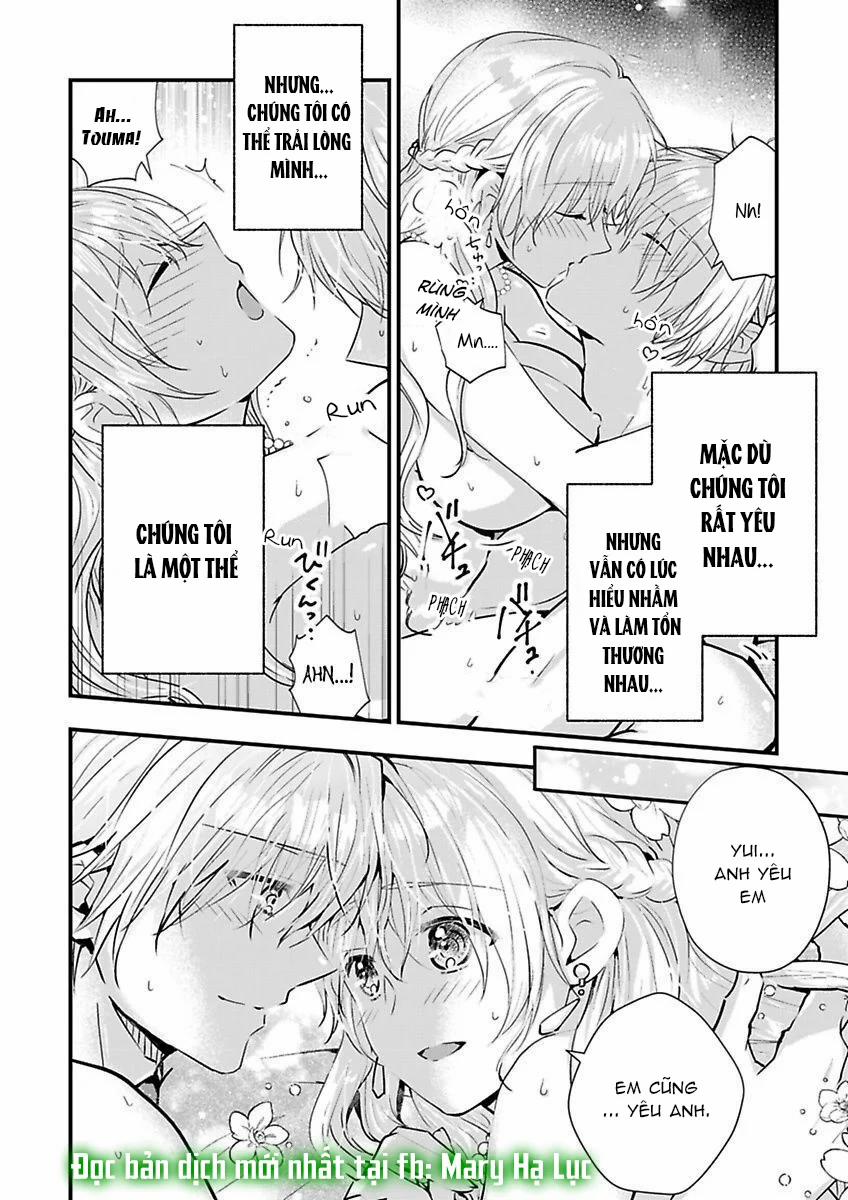 Hiệp Sĩ Tốt Bụng Đã Nghỉ Việc Rồi ~ Tôi Hoàn Toàn Nghiện Ham Muốn Độc Chiếm Của Người Bạn Thời Thơ Ấu Cực Ngọt Ngào 3.3 trang 8