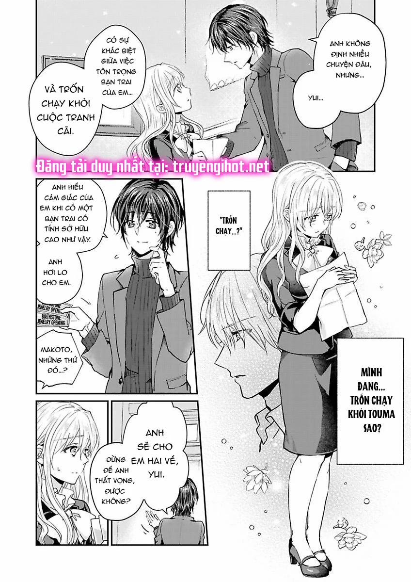 Hiệp Sĩ Tốt Bụng Đã Nghỉ Việc Rồi ~ Tôi Hoàn Toàn Nghiện Ham Muốn Độc Chiếm Của Người Bạn Thời Thơ Ấu Cực Ngọt Ngào 4.1 trang 9