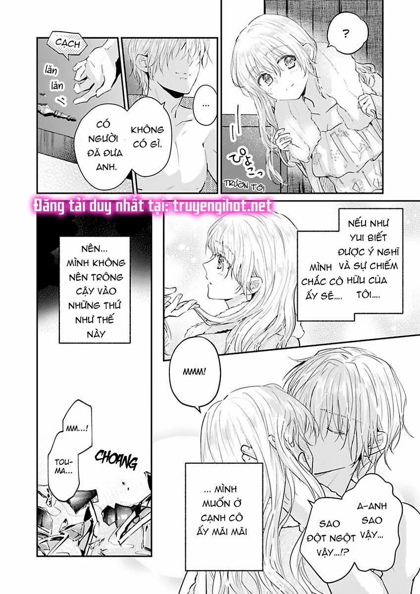 Hiệp Sĩ Tốt Bụng Đã Nghỉ Việc Rồi ~ Tôi Hoàn Toàn Nghiện Ham Muốn Độc Chiếm Của Người Bạn Thời Thơ Ấu Cực Ngọt Ngào 4.3 trang 12