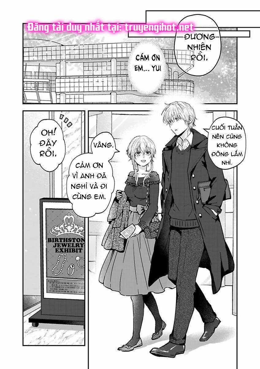 Hiệp Sĩ Tốt Bụng Đã Nghỉ Việc Rồi ~ Tôi Hoàn Toàn Nghiện Ham Muốn Độc Chiếm Của Người Bạn Thời Thơ Ấu Cực Ngọt Ngào 5.2 trang 7