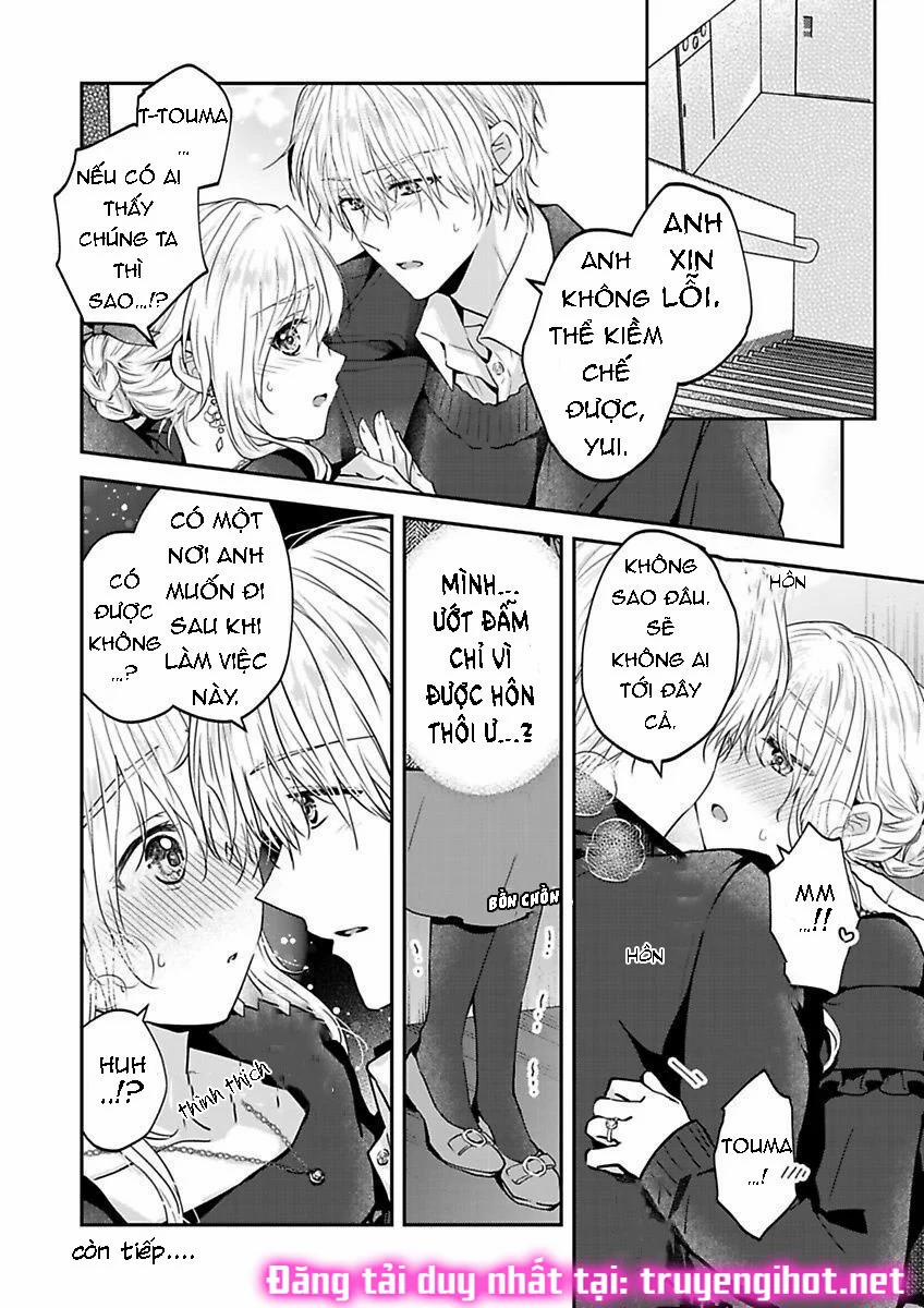 Hiệp Sĩ Tốt Bụng Đã Nghỉ Việc Rồi ~ Tôi Hoàn Toàn Nghiện Ham Muốn Độc Chiếm Của Người Bạn Thời Thơ Ấu Cực Ngọt Ngào 5.3 trang 12