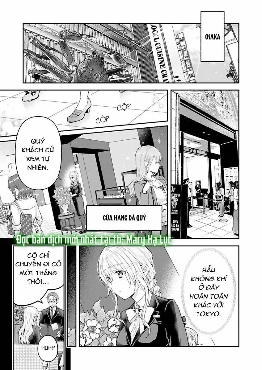 Hiệp Sĩ Tốt Bụng Đã Nghỉ Việc Rồi ~ Tôi Hoàn Toàn Nghiện Ham Muốn Độc Chiếm Của Người Bạn Thời Thơ Ấu Cực Ngọt Ngào 7.1 trang 1