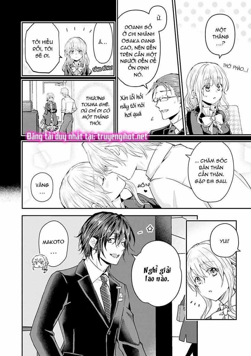 Hiệp Sĩ Tốt Bụng Đã Nghỉ Việc Rồi ~ Tôi Hoàn Toàn Nghiện Ham Muốn Độc Chiếm Của Người Bạn Thời Thơ Ấu Cực Ngọt Ngào 7.1 trang 2