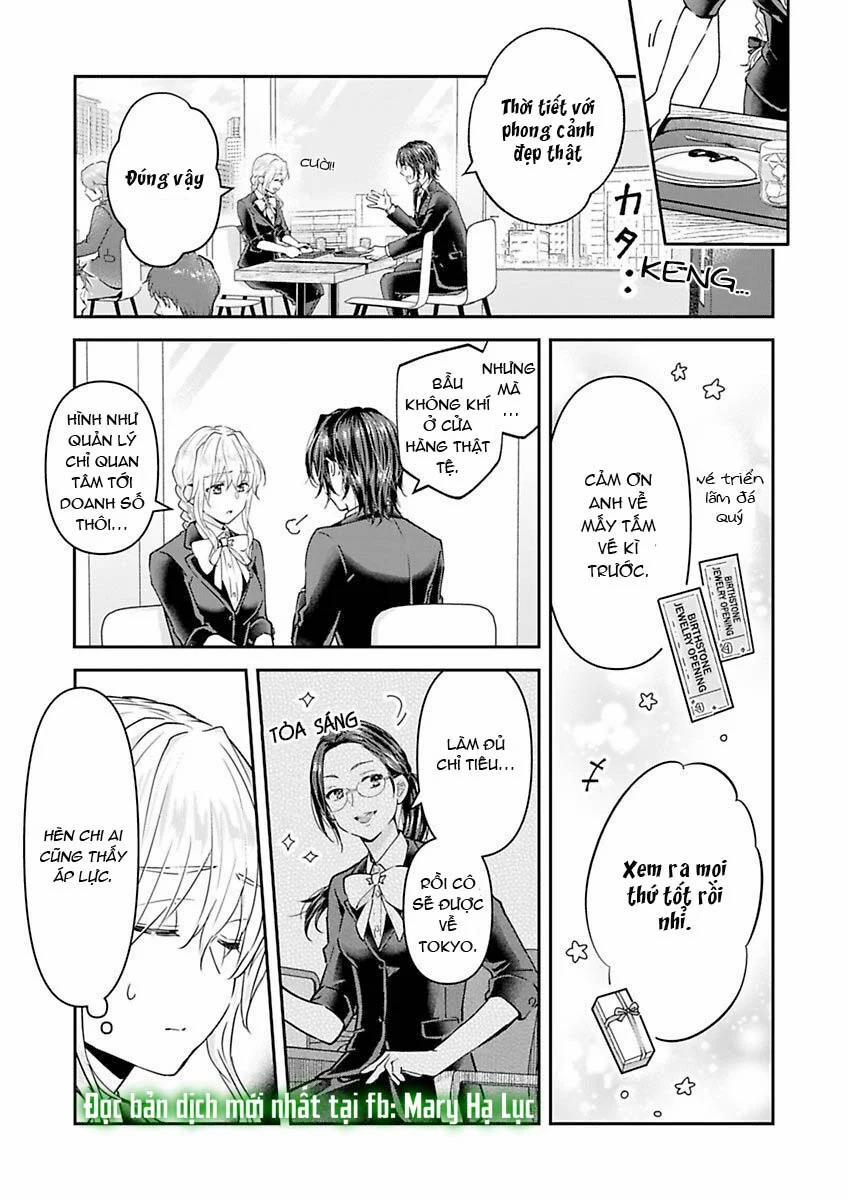 Hiệp Sĩ Tốt Bụng Đã Nghỉ Việc Rồi ~ Tôi Hoàn Toàn Nghiện Ham Muốn Độc Chiếm Của Người Bạn Thời Thơ Ấu Cực Ngọt Ngào 7.1 trang 7