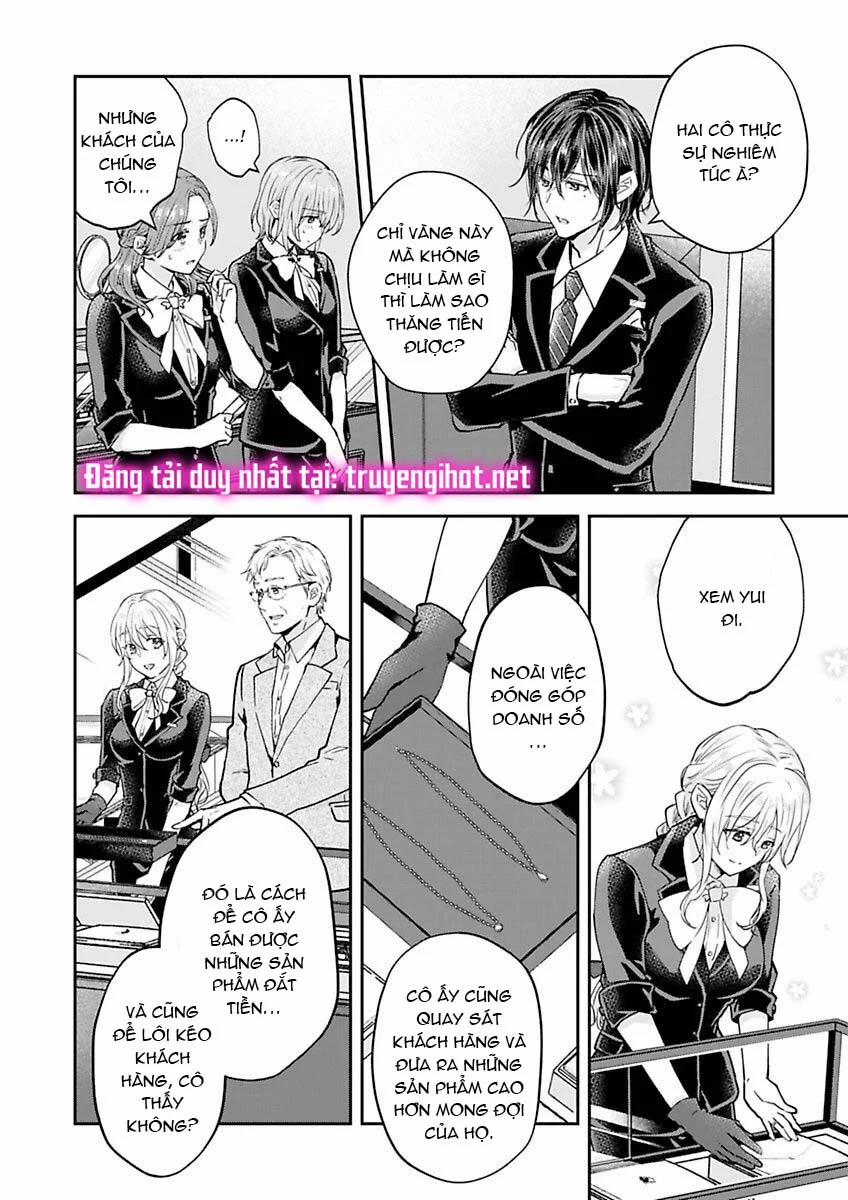 Hiệp Sĩ Tốt Bụng Đã Nghỉ Việc Rồi ~ Tôi Hoàn Toàn Nghiện Ham Muốn Độc Chiếm Của Người Bạn Thời Thơ Ấu Cực Ngọt Ngào 7.2 trang 0