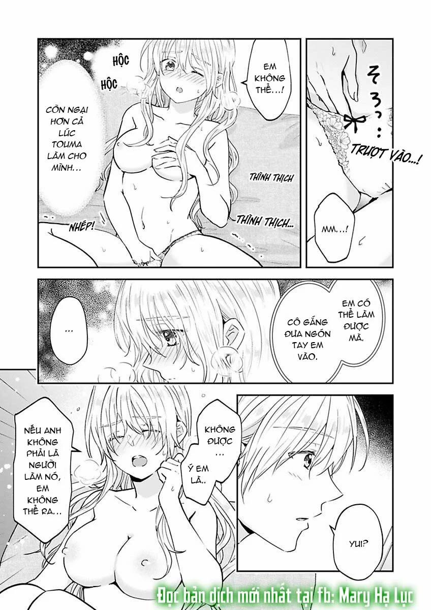 Hiệp Sĩ Tốt Bụng Đã Nghỉ Việc Rồi ~ Tôi Hoàn Toàn Nghiện Ham Muốn Độc Chiếm Của Người Bạn Thời Thơ Ấu Cực Ngọt Ngào 7.3 trang 0