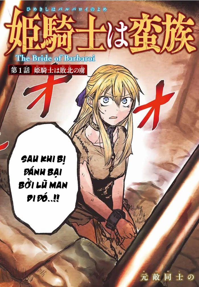 Hiệp Sỹ Công Chúa Là Nàng Dâu Tộc Man Di 1 trang 3