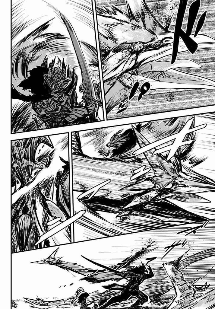 Hiệp Sỹ Công Chúa Là Nàng Dâu Tộc Man Di 5 trang 24