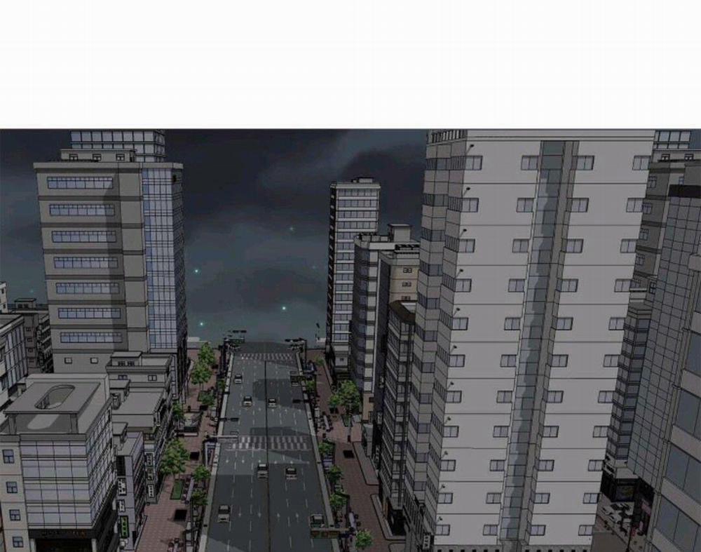 Hiệu Quả Kinh Doanh 17 trang 1