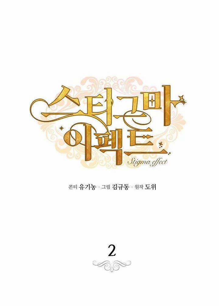 Hiệu Ứng Stigma 2.1 trang 13