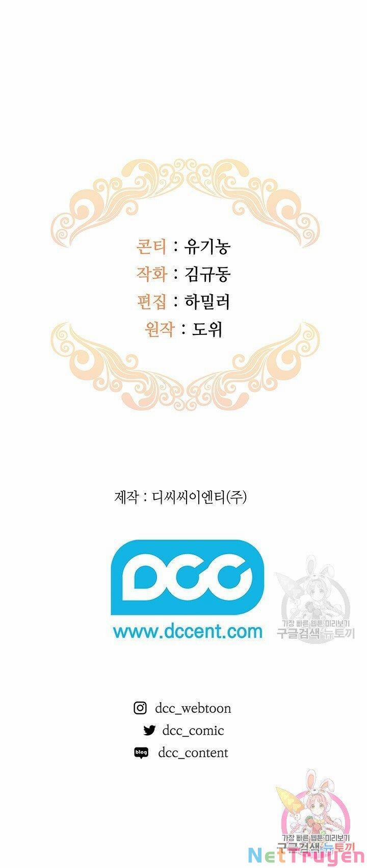 Hiệu Ứng Stigma 38.2 trang 4