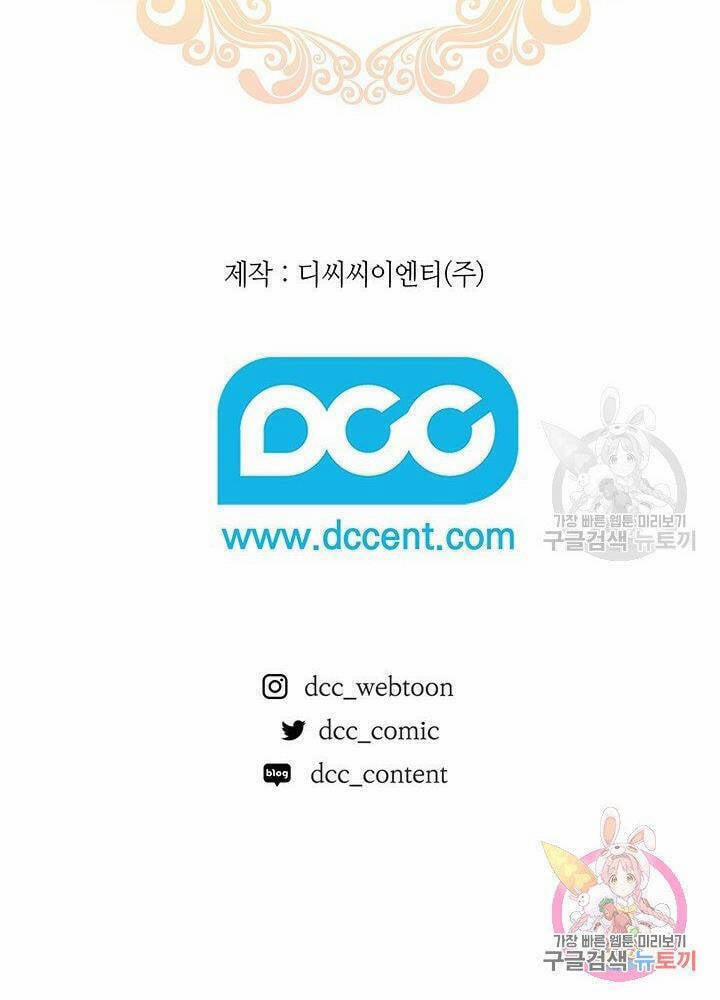 Hiệu Ứng Stigma 42.2 trang 21