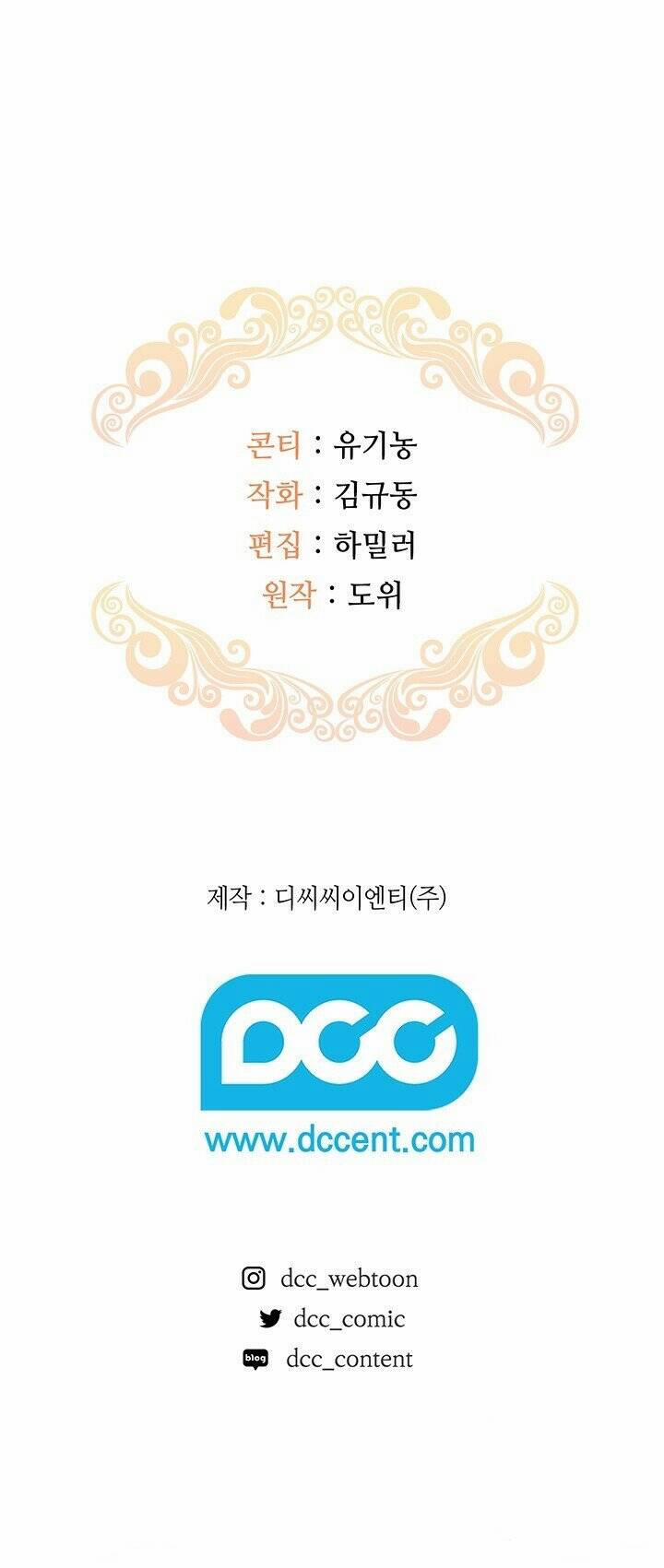 Hiệu Ứng Stigma 49.2 trang 17