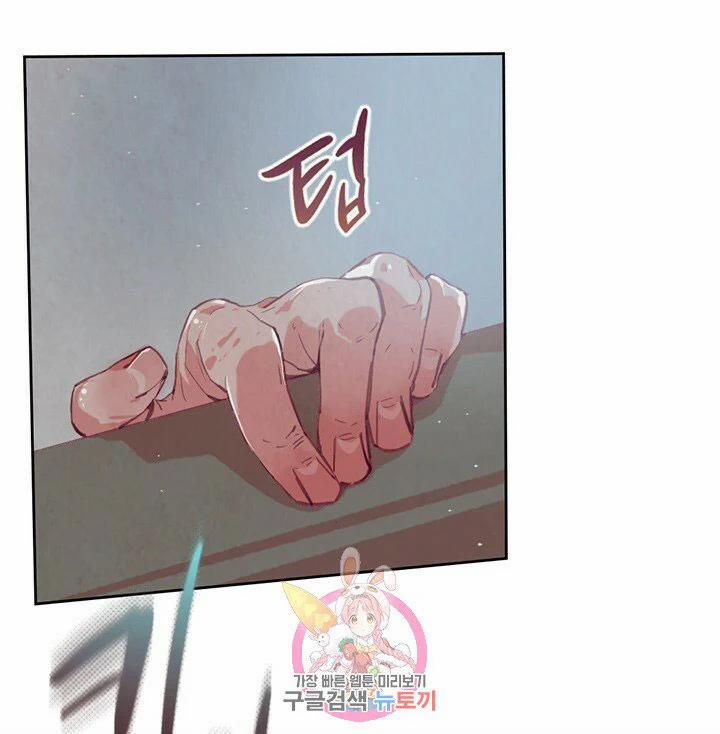 Hiệu Ứng Stigma 5.1 trang 1