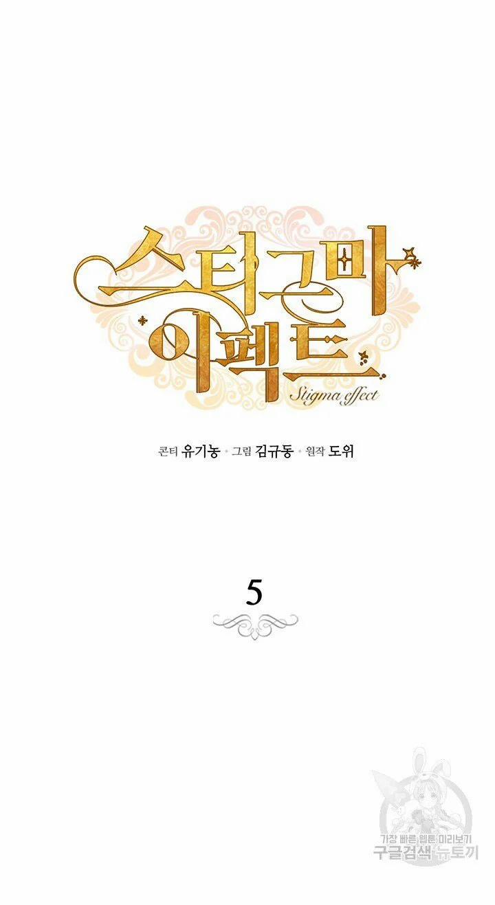 Hiệu Ứng Stigma 5.1 trang 18