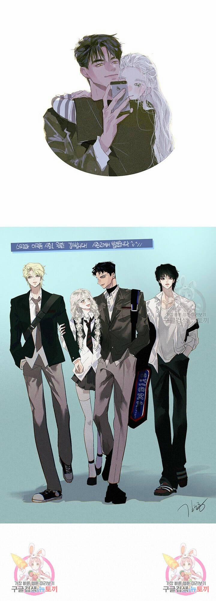 Hiệu Ứng Stigma 50.2 trang 50