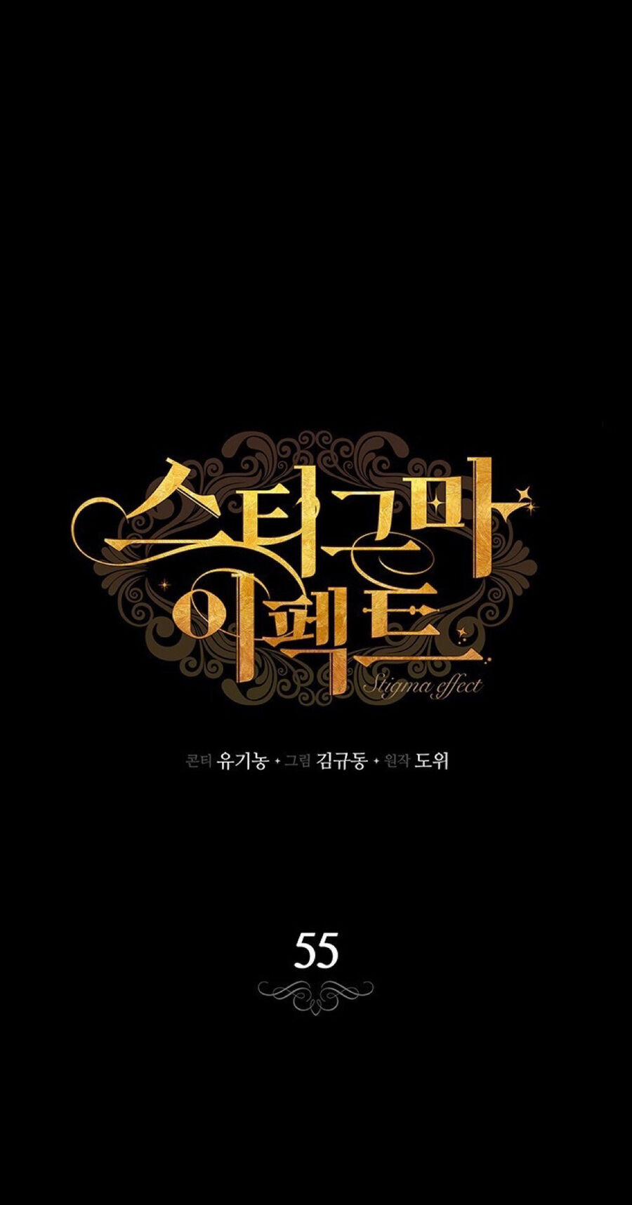 Hiệu Ứng Stigma 55.1 trang 10