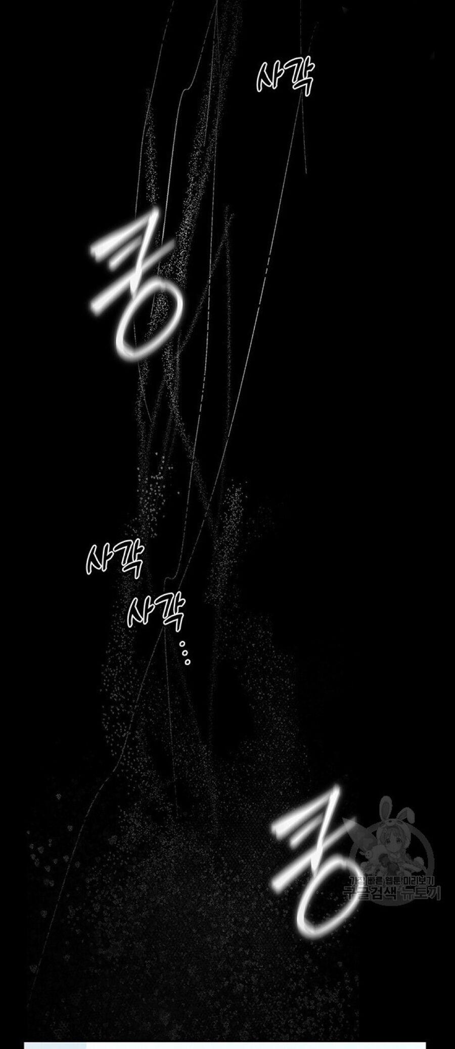 Hiệu Ứng Stigma 55.2 trang 10