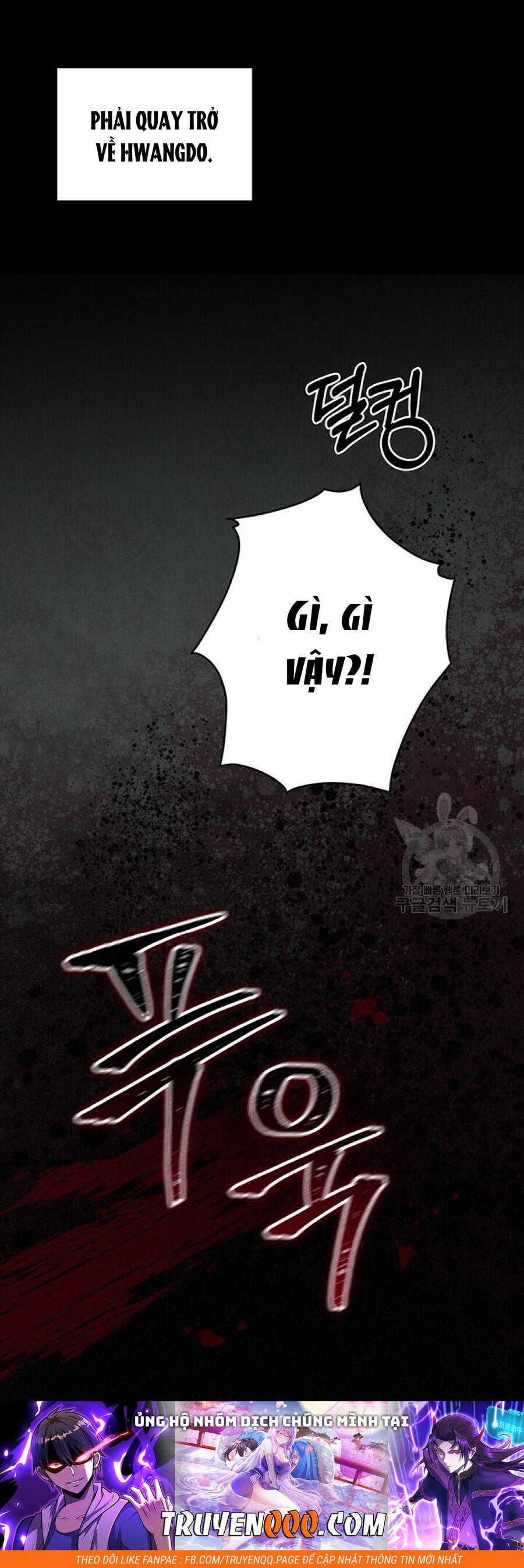 Hiệu Ứng Stigma 56.1 trang 32