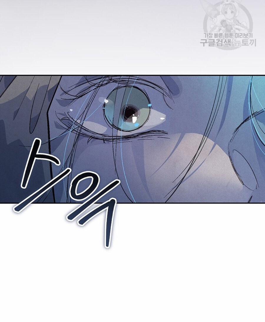 Hiệu Ứng Stigma 57.2 trang 27