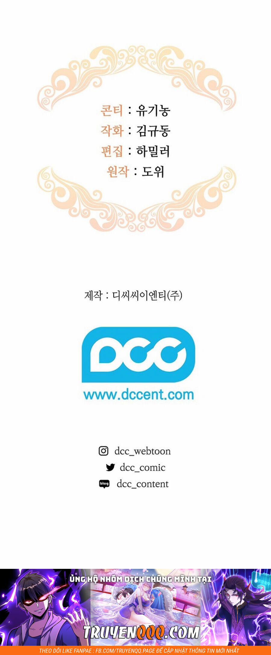 Hiệu Ứng Stigma 57.2 trang 32