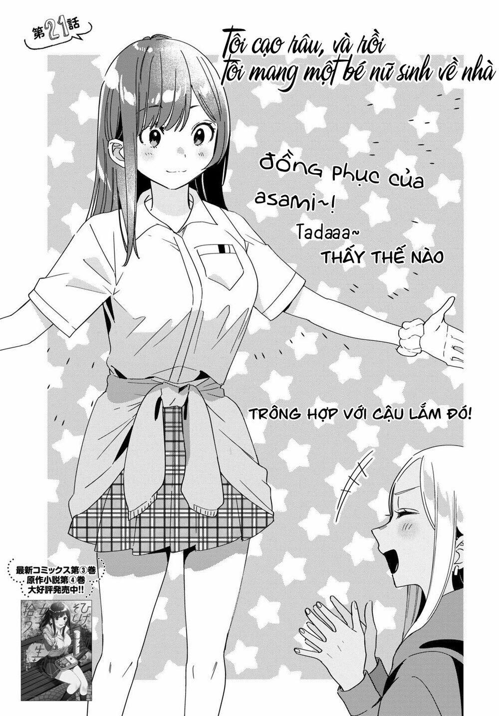 Hige Wo Soru. Soshite Joshikosei Wo Hirou 21 trang 2