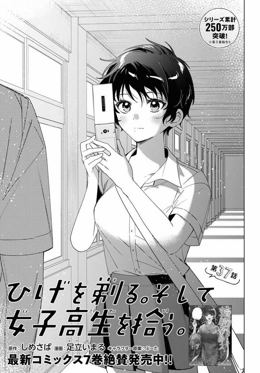 Hige Wo Soru. Soshite Joshikosei Wo Hirou 37 trang 1
