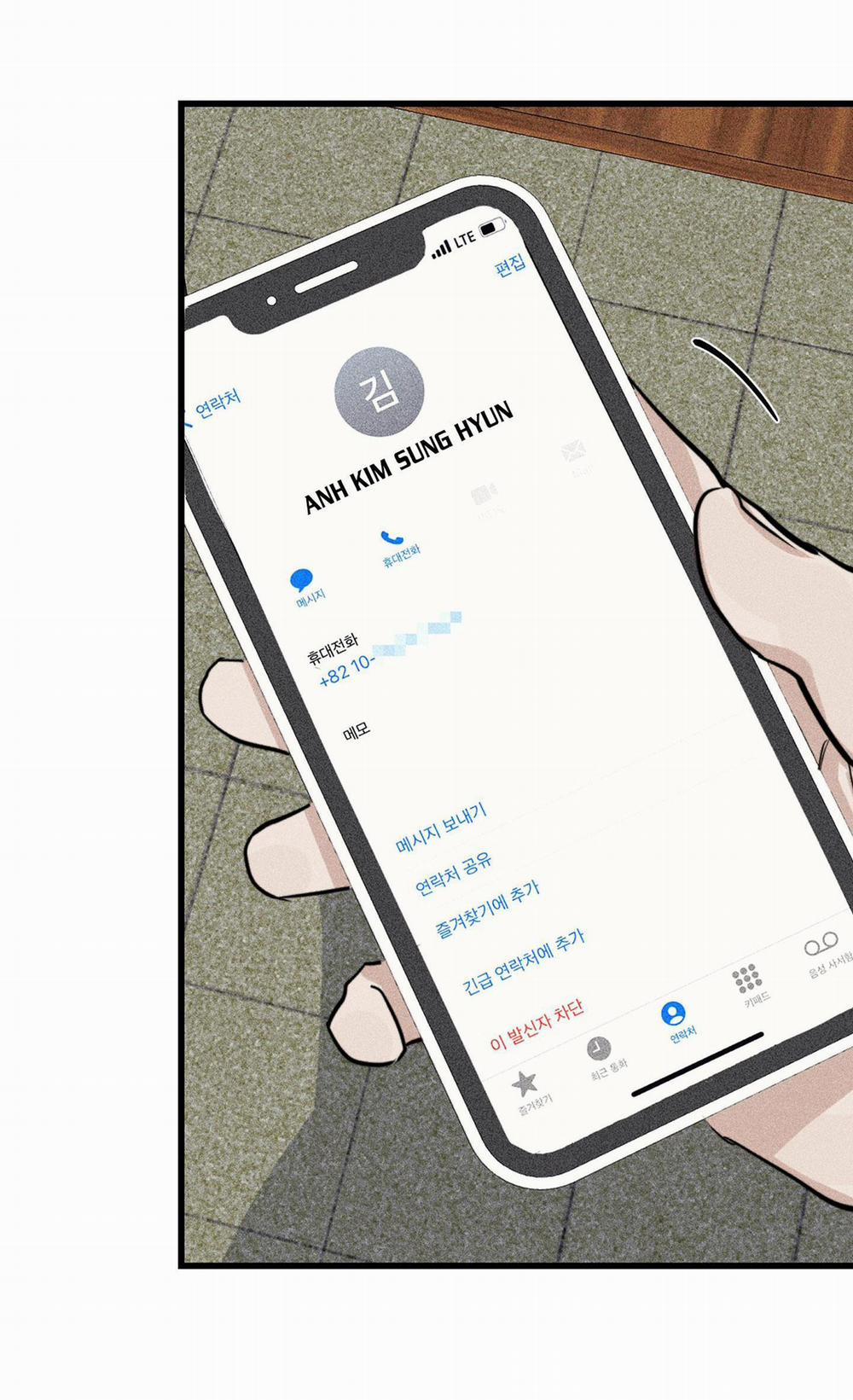 High Clear 12 trang 3