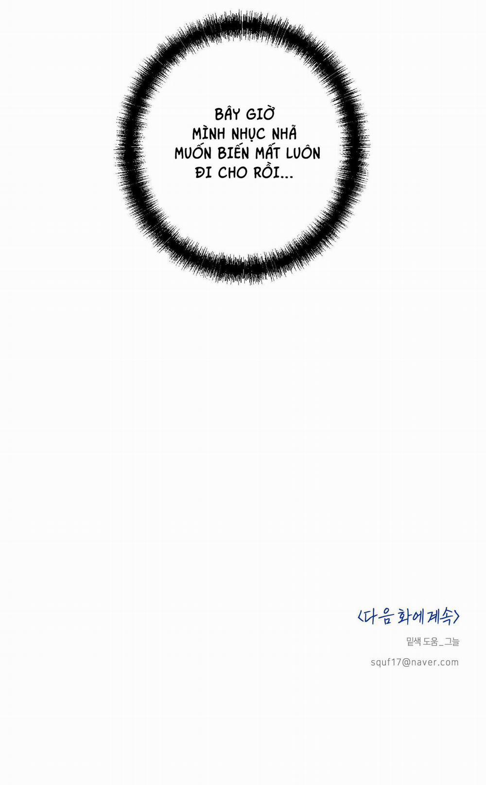 High Clear 12 trang 55