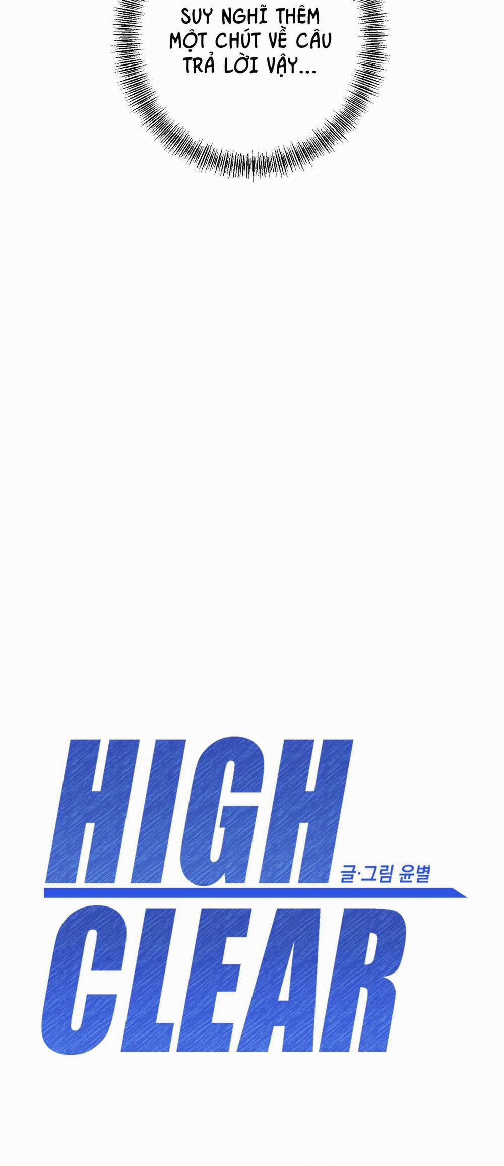 High Clear 14 trang 9