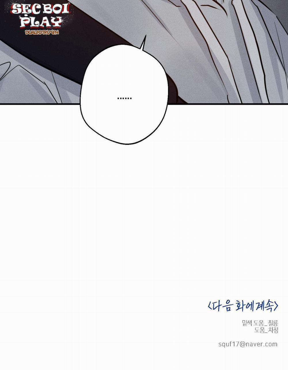 High Clear 17 trang 64