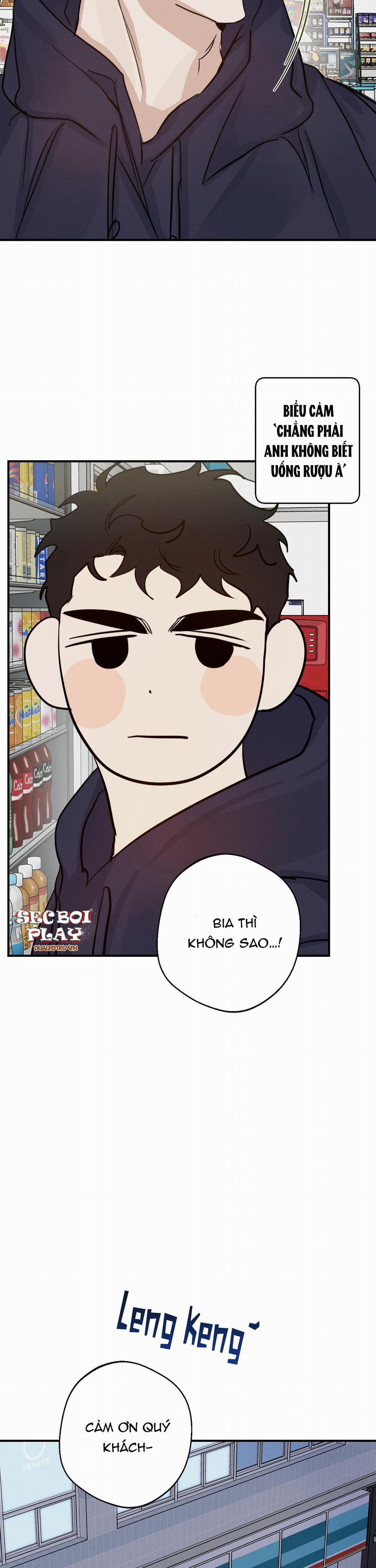 High Clear 26 trang 12