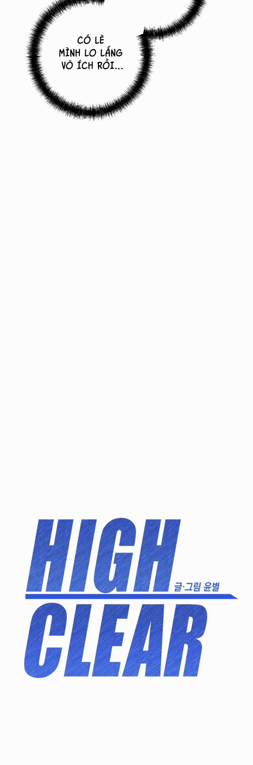 High Clear 28 trang 17