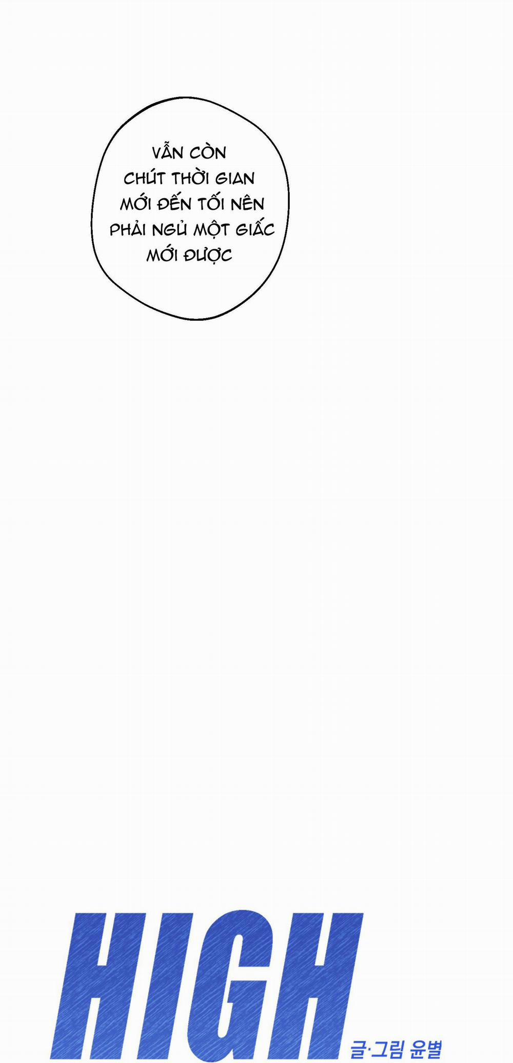 High Clear 32 trang 23