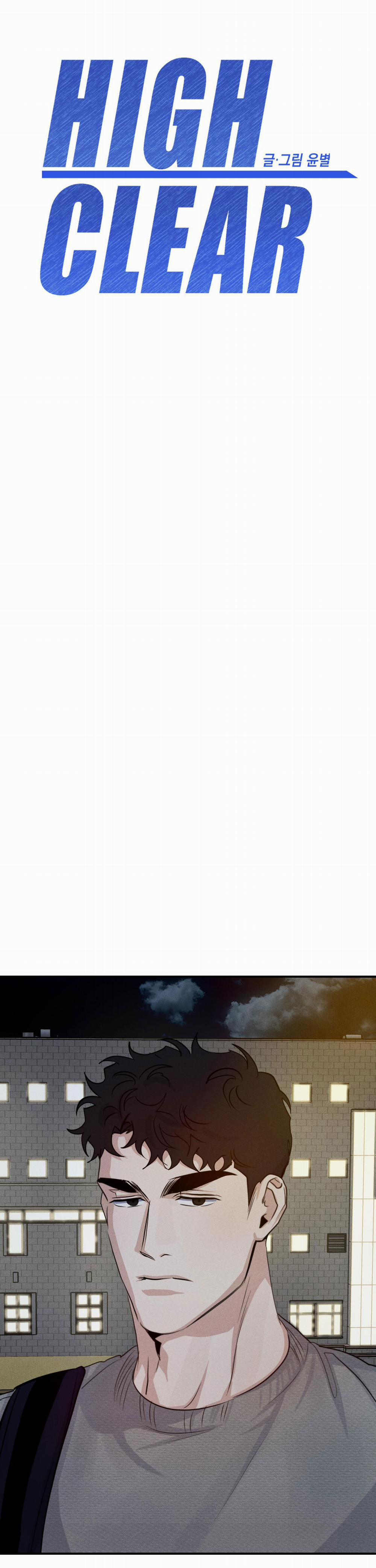 High Clear 34 trang 0