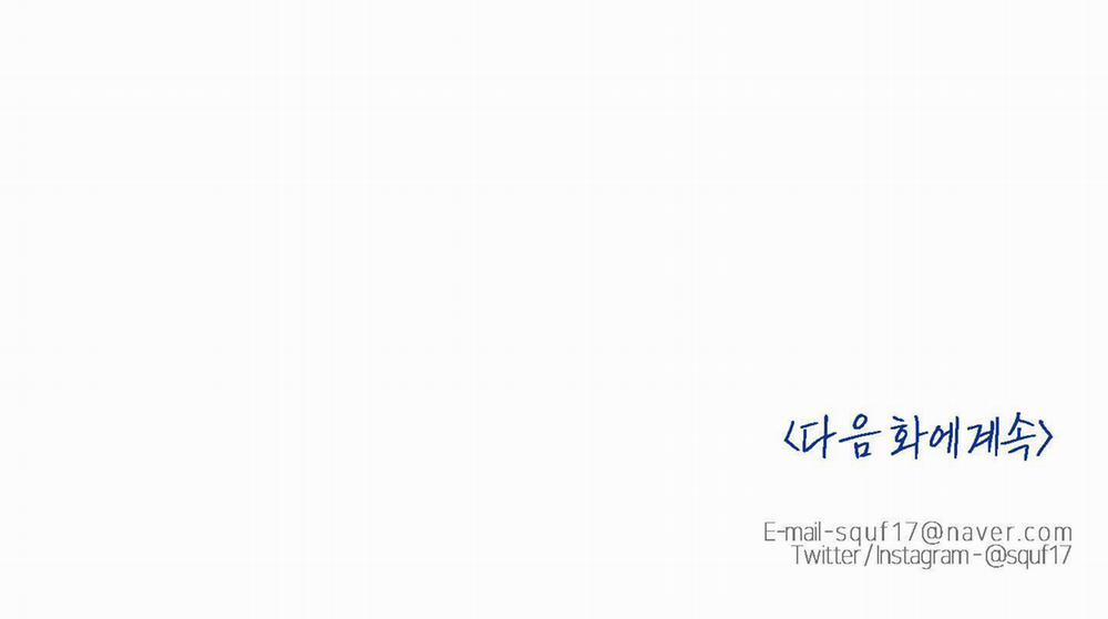 High Clear 34 trang 35