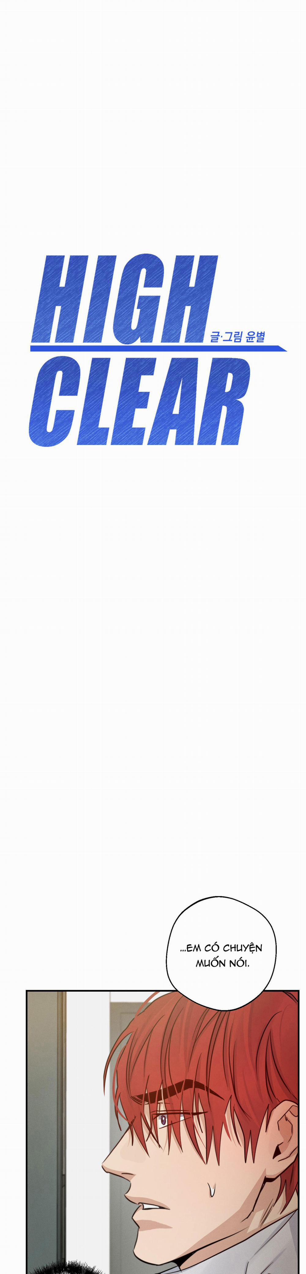 High Clear 37 trang 1