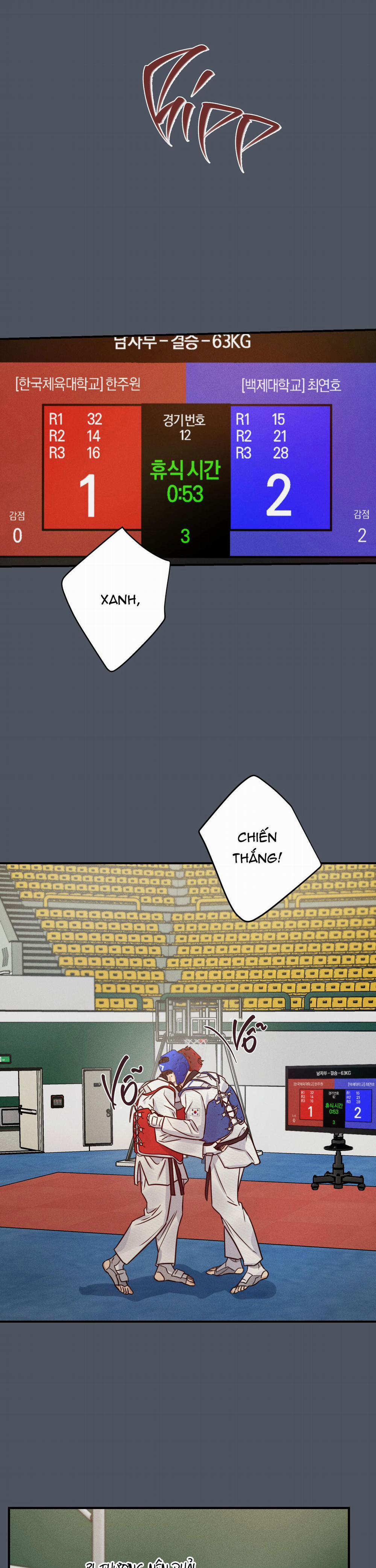 High Clear 42 trang 16