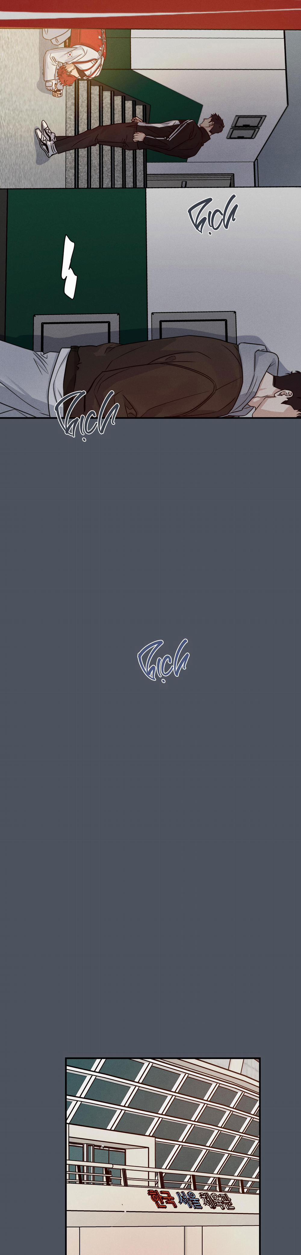 High Clear 42 trang 25