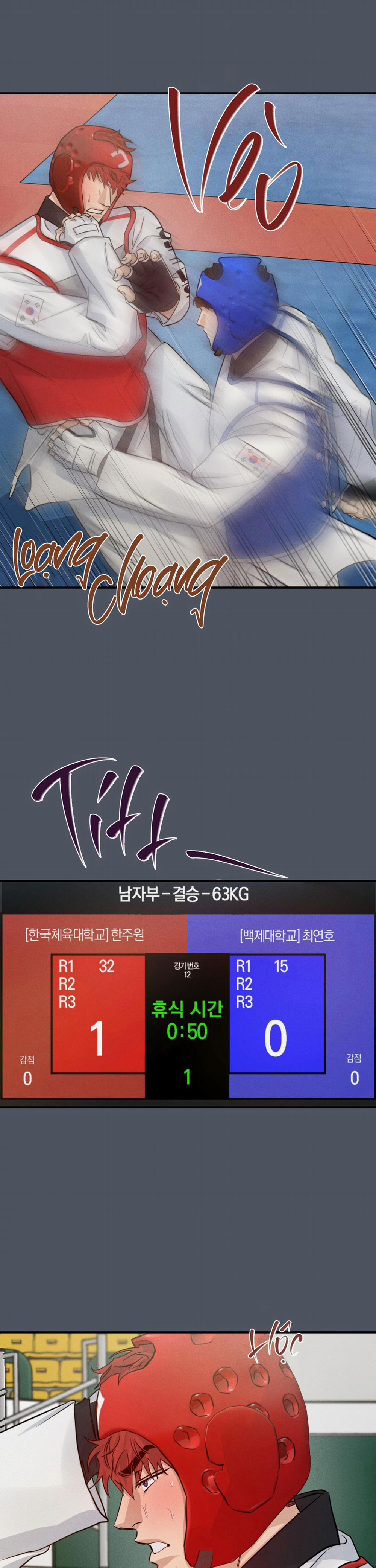 High Clear 42 trang 4