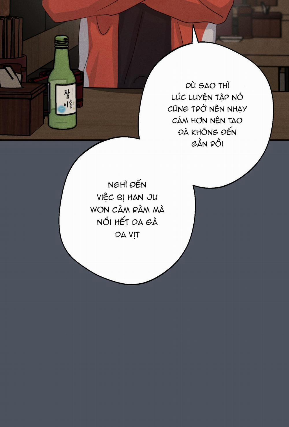 High Clear 43 trang 72