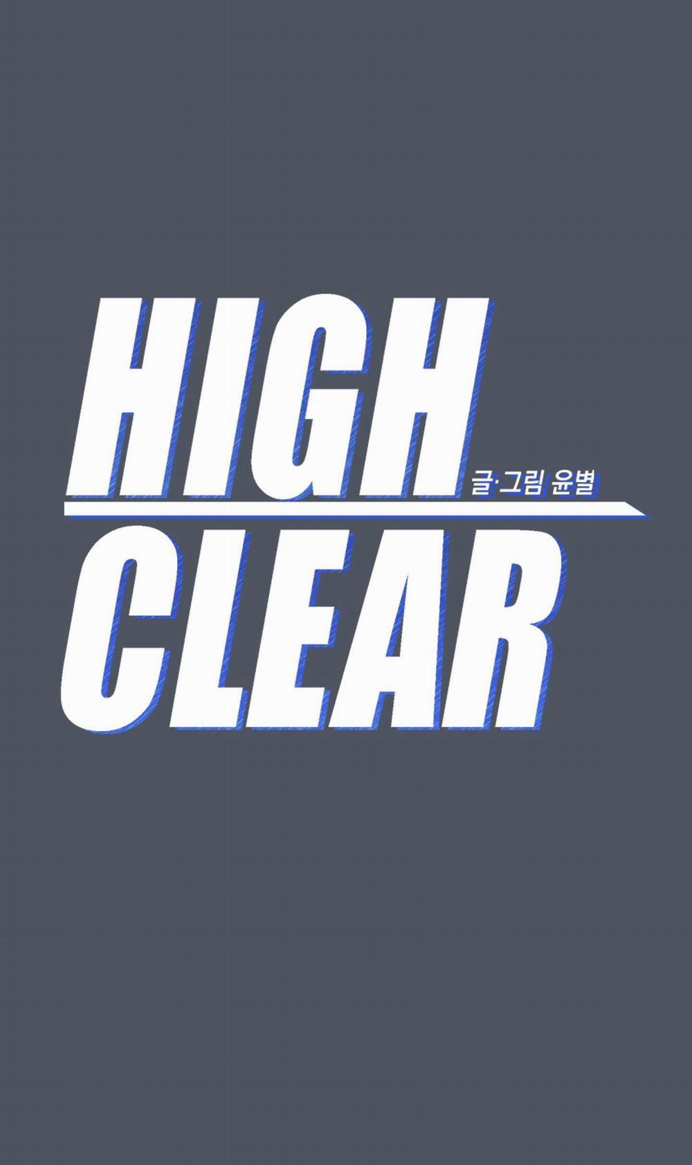 High Clear 44 trang 13