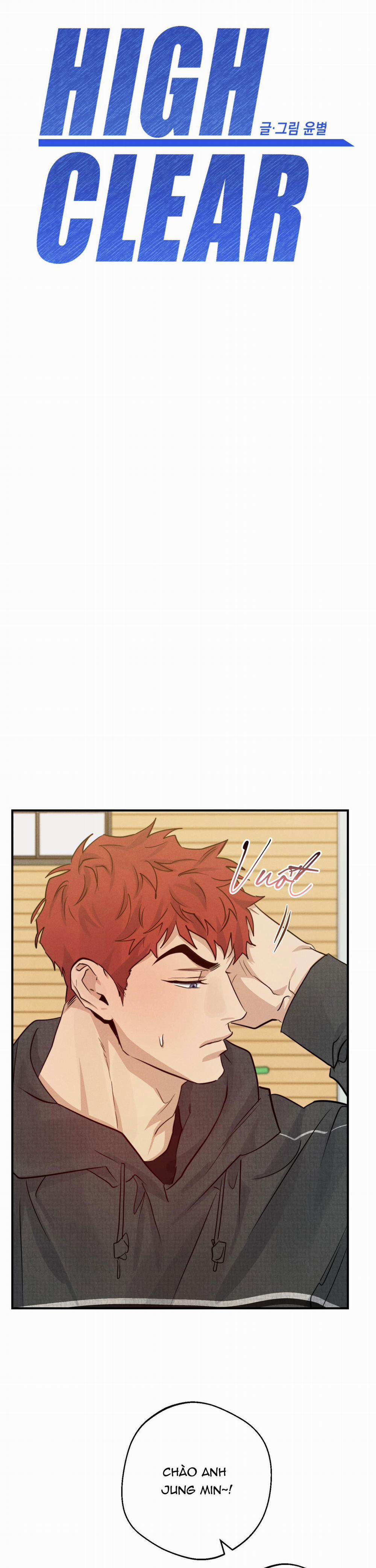 High Clear 46 trang 18